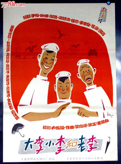 哪里可以办犹他大学文凭毕业证